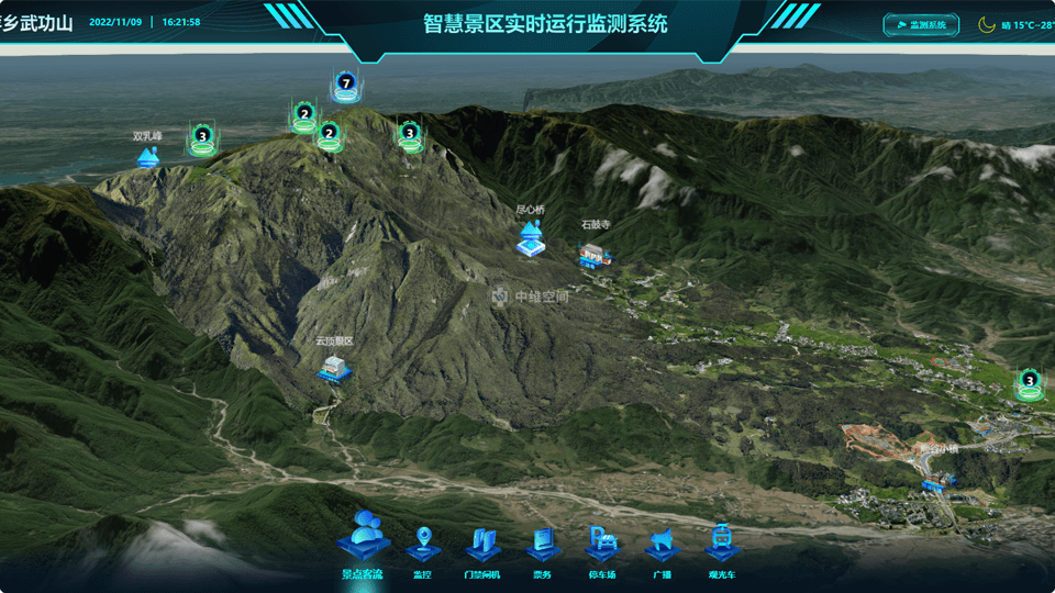 黄圃镇倾斜摄影技术在旅游规划中的应用？